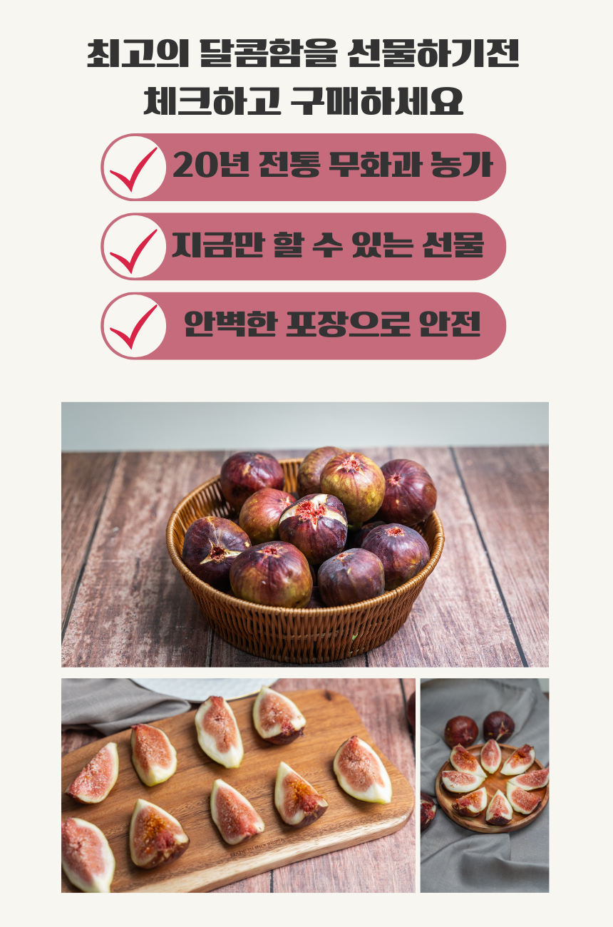 상세페이지 1